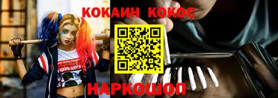 гидропоника Шебекино