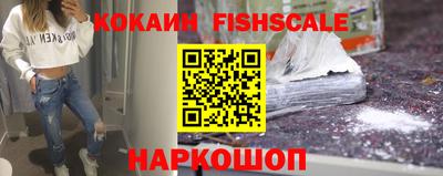 мефедрон мука Шахты