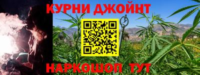 мефедрон мука Шахты