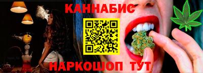 mdpv Шелехов