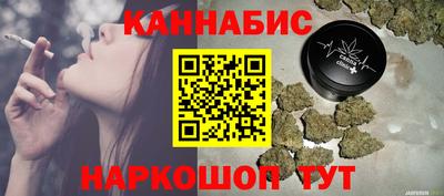 mdpv Шелехов