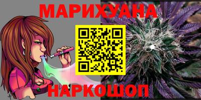 мефедрон мука Шахты