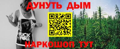винт Ярославль