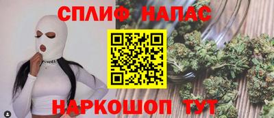 гидропоника Шебекино