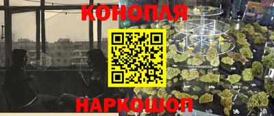mdpv Шелехов