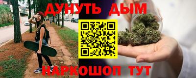 mdpv Шелехов