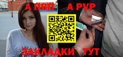 гидропоника Шебекино
