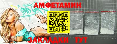 гидропоника Шебекино