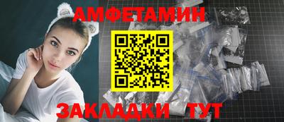 гидропоника Шебекино