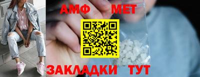 гидропоника Шебекино
