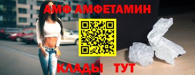 mdpv Шелехов