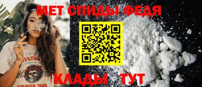 гидропоника Шебекино