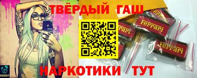 мефедрон мука Шахты