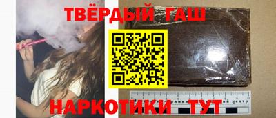 мефедрон мука Шахты