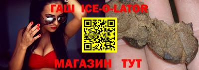 мефедрон мука Шахты