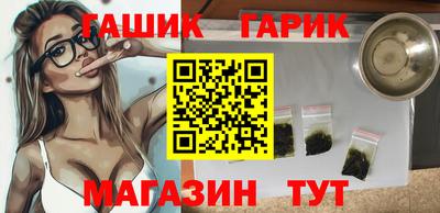 мефедрон мука Шахты