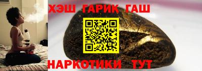 mdpv Шелехов
