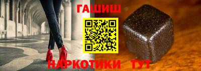 mdpv Шелехов