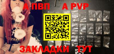 мефедрон мука Шахты