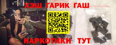 МДМА Ярцево