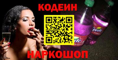 гидропоника Шебекино