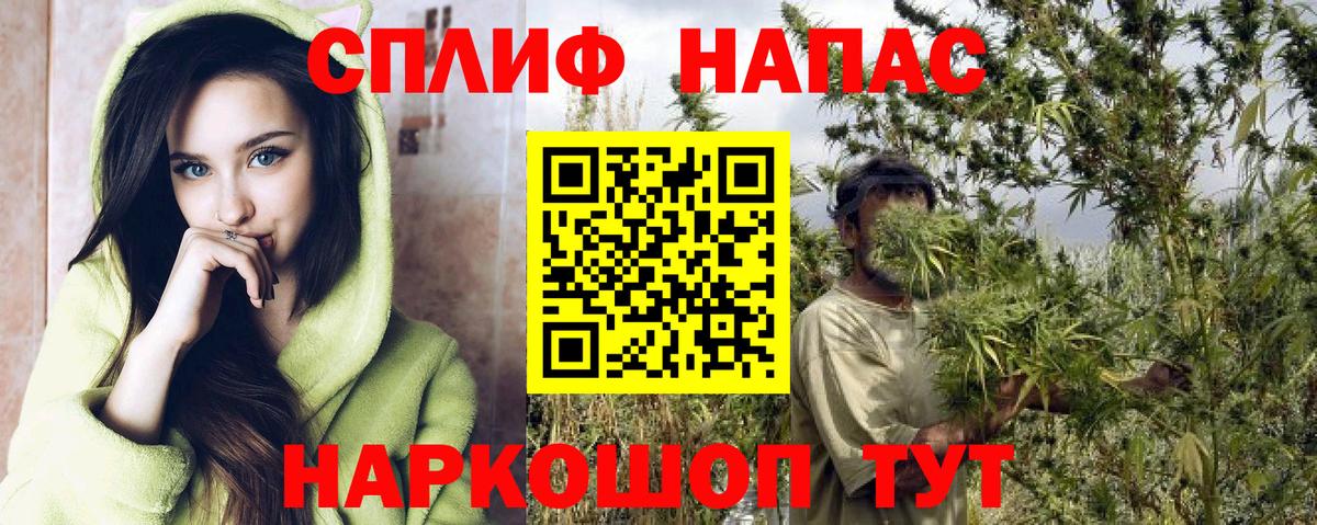 Каннабис ГИДРОПОН Артёмовский